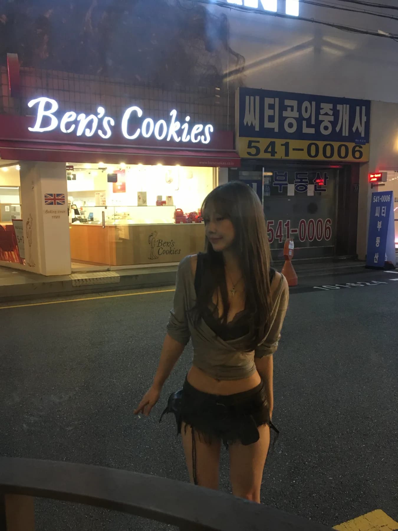 서울 나이트 랩 탑 상품 이미지 1